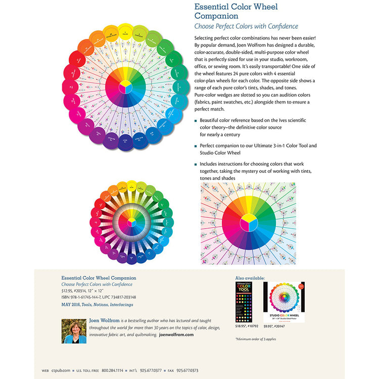 Essential 12" Color Wheel image # 123546