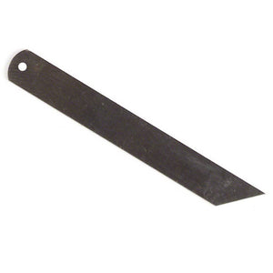 Bottom Wide Knife, Willcox & Gibbs #D-119-7 image # 85022