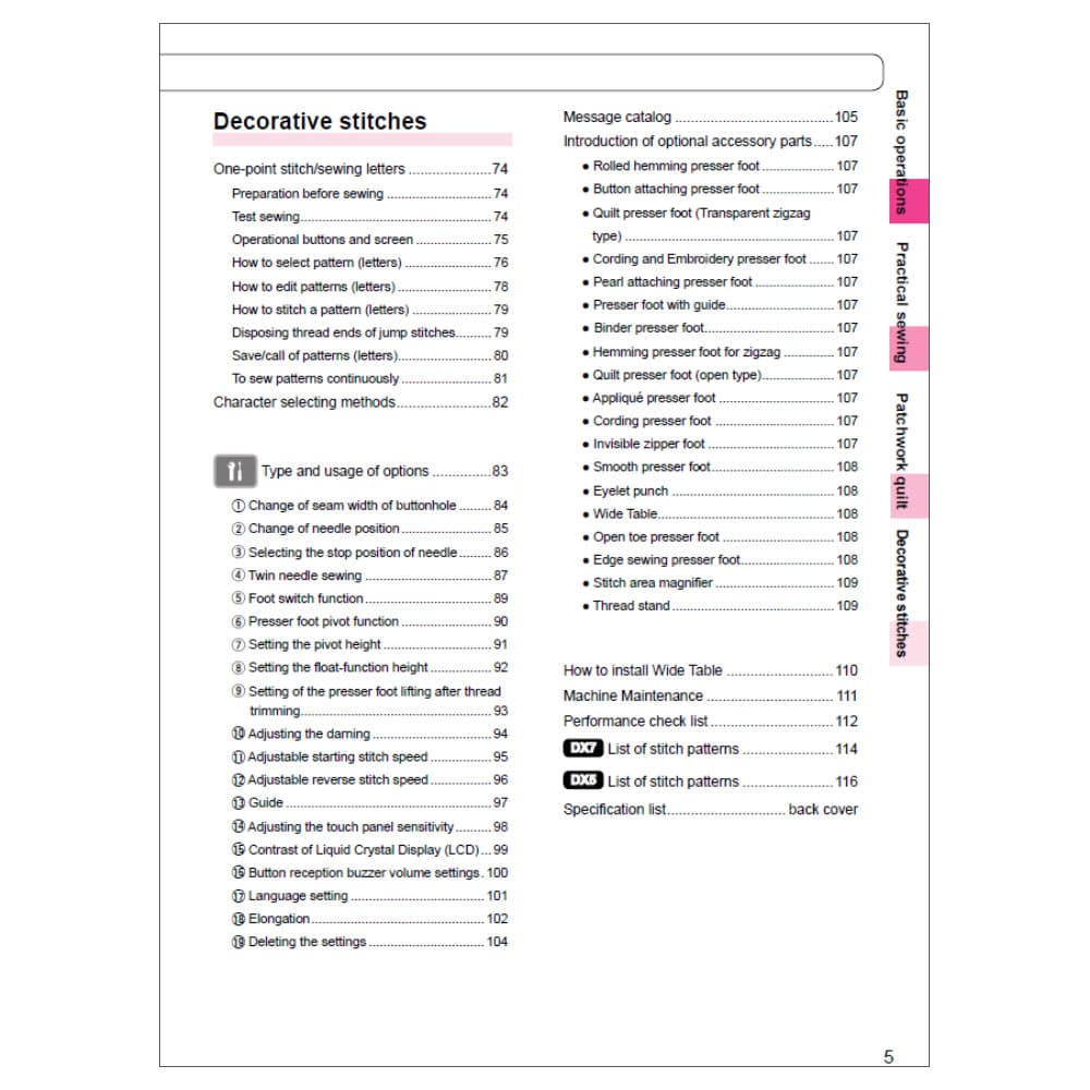 Juki HZL-DX7 Instruction Manual image # 114639