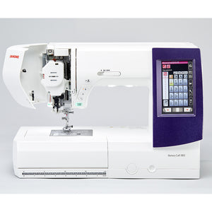 Janome MC9850 Computerized Sewing and Embroidery Machine image # 72707