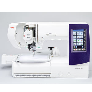 Janome MC9850 Computerized Sewing and Embroidery Machine image # 72711