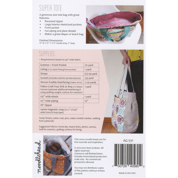 Super Tote Pattern image # 58599