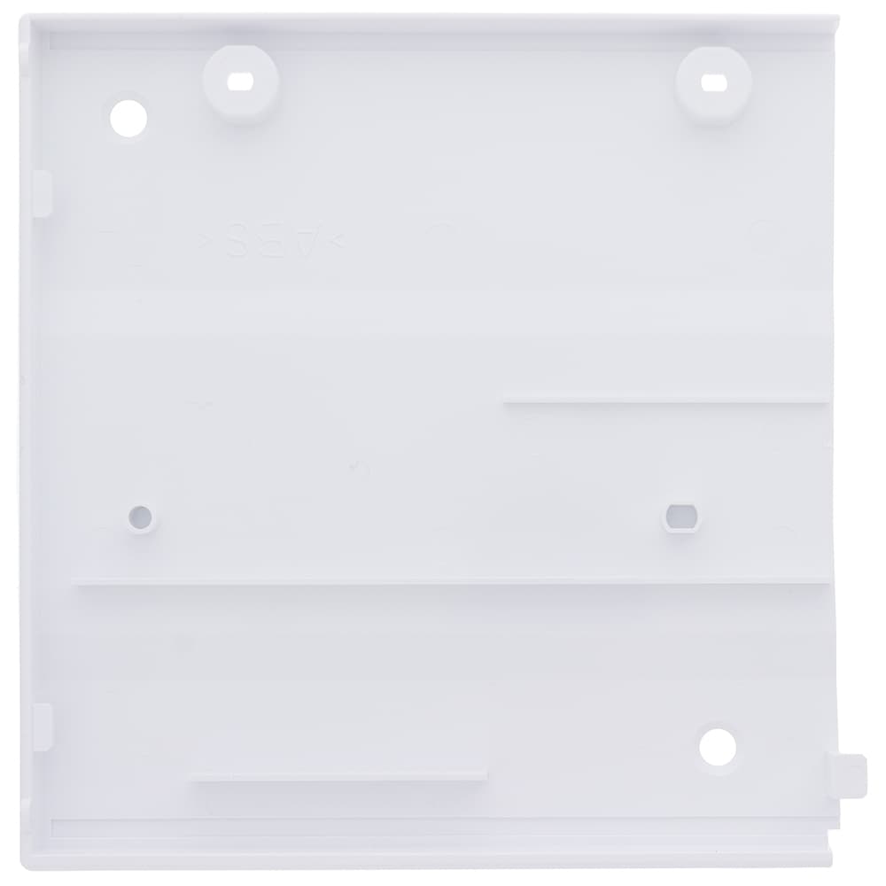 Base Plate Cover, Babylock #XF2956001 image # 85808