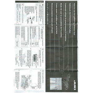 Presser Feet Instructions, Juki Serger #P-IMJF image # 20914